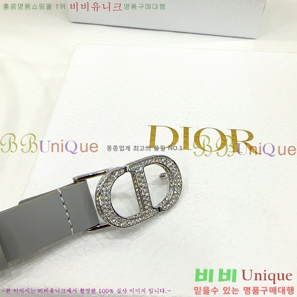 #  Ʈ DI36515-5 2CM