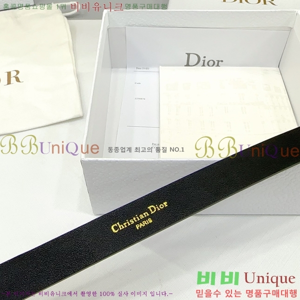 #  Ʈ DI36515-2 2CM