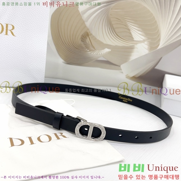 #  Ʈ DI36515-2 2CM