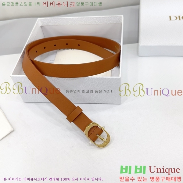 #  Ʈ DI36513-12 2CM