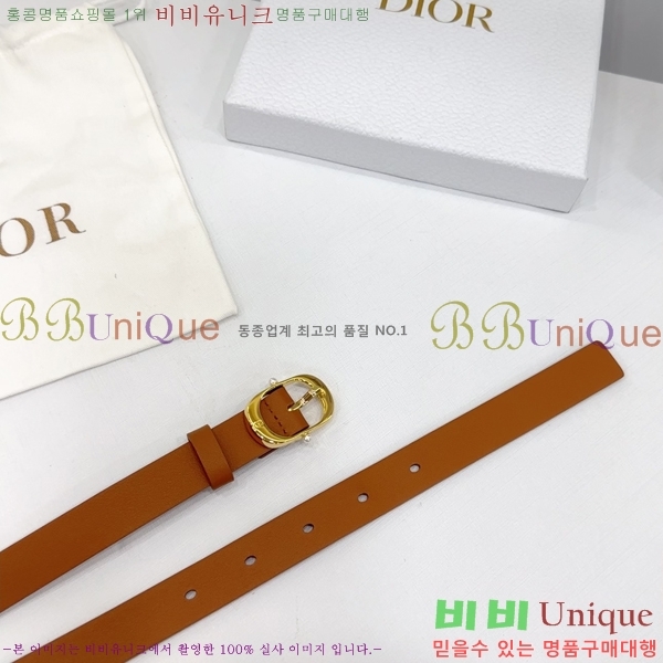 #  Ʈ DI36513-12 2CM