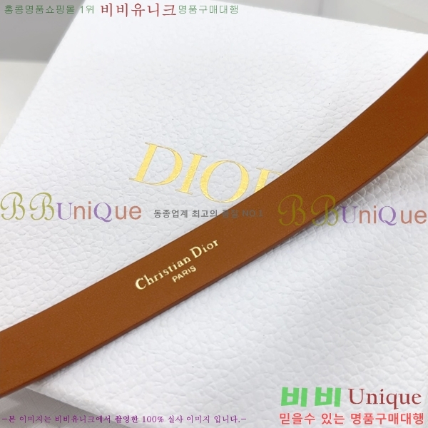 #  Ʈ DI36513-12 2CM