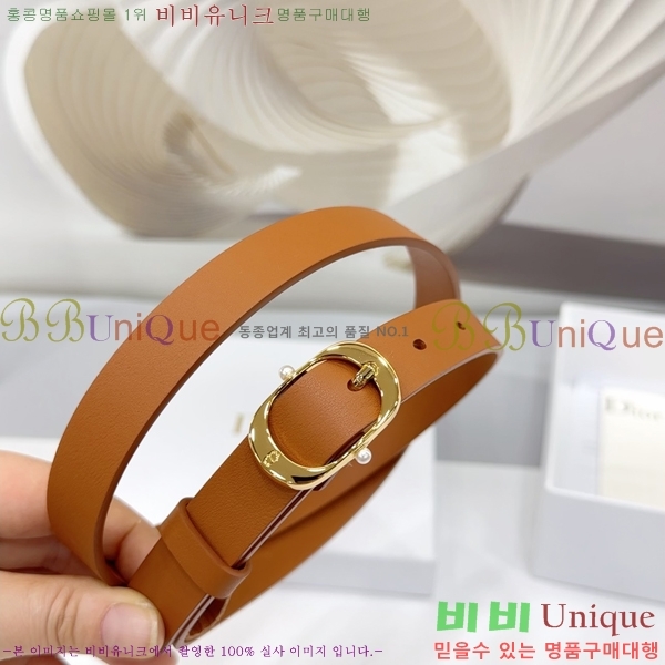 #  Ʈ DI36513-12 2CM
