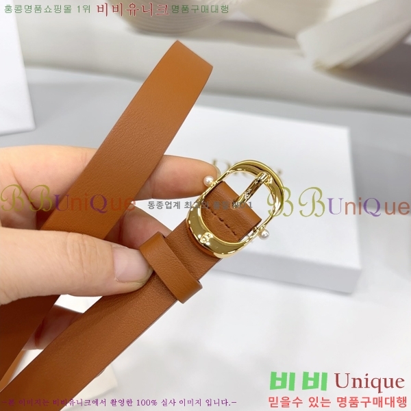 #  Ʈ DI36513-12 2CM