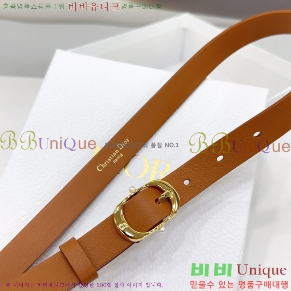 #  Ʈ DI36513-12 2CM