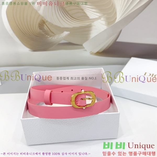 #  Ʈ DI36513-11 2CM