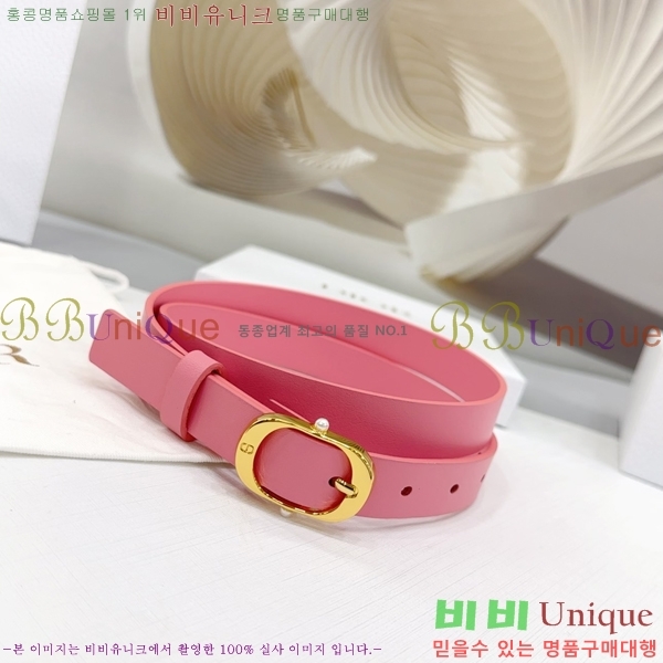 #  Ʈ DI36513-11 2CM
