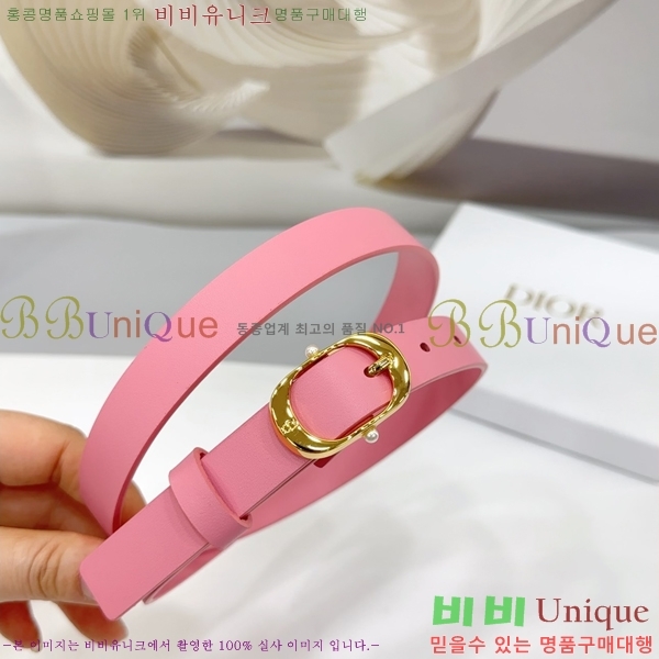 #  Ʈ DI36513-11 2CM