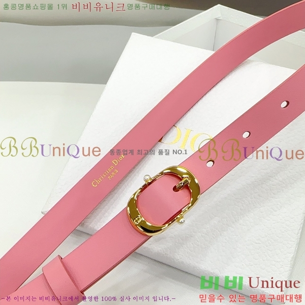 #  Ʈ DI36513-11 2CM