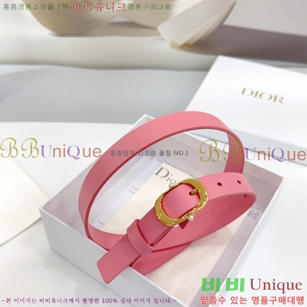 #  Ʈ DI36513-11 2CM