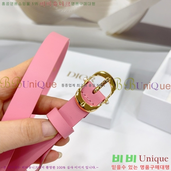 #  Ʈ DI36513-11 2CM