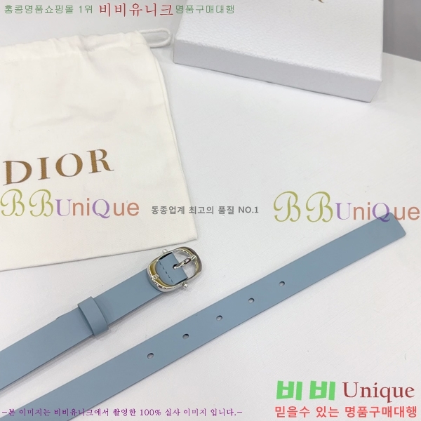 #  Ʈ DI36513-8 2CM
