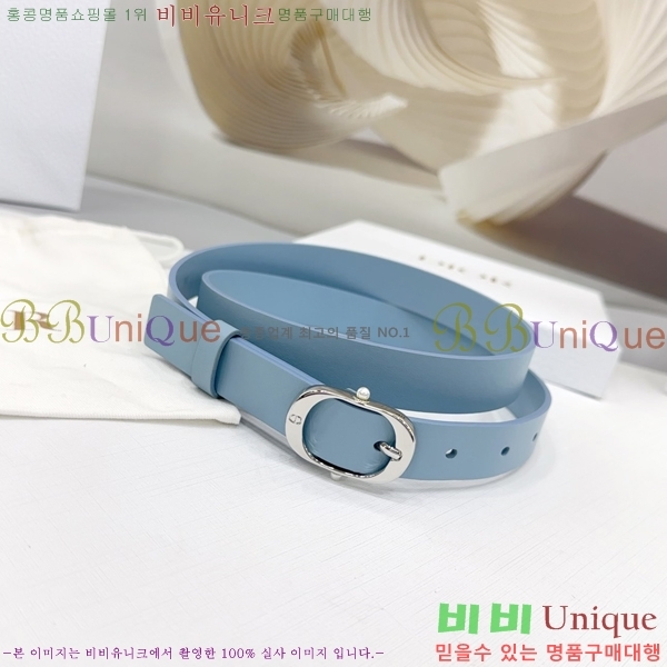 #  Ʈ DI36513-8 2CM