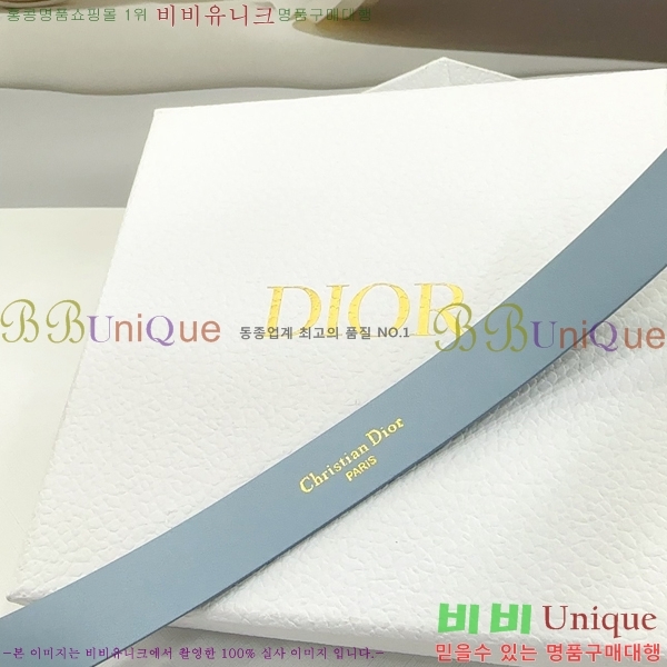#  Ʈ DI36513-8 2CM