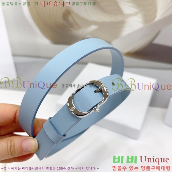 #  Ʈ DI36513-8 2CM