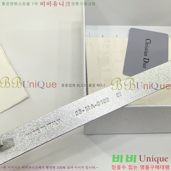 #  Ʈ DI36513-6 2CM
