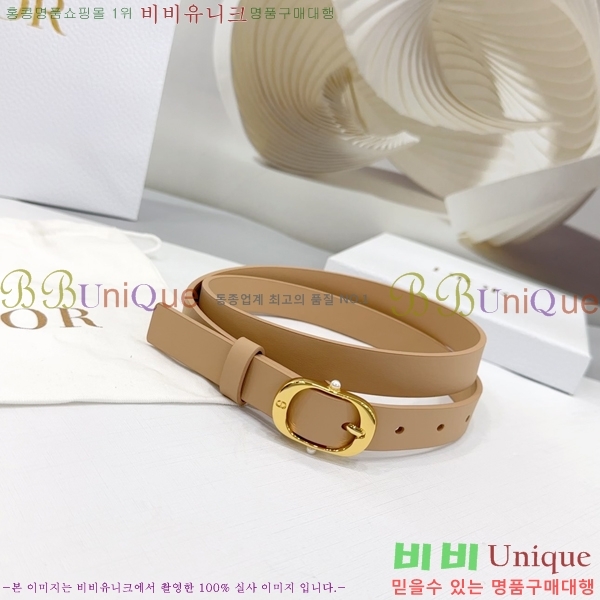 #  Ʈ DI36513-3 2CM