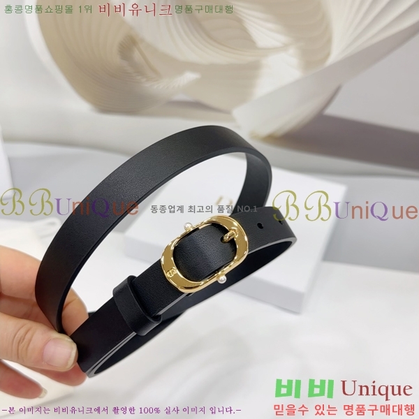 #  Ʈ DI36513-1 2CM