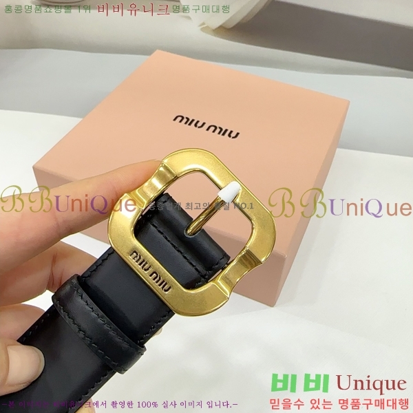 #̿̿ Ʈ MM641881-5 3.4CM