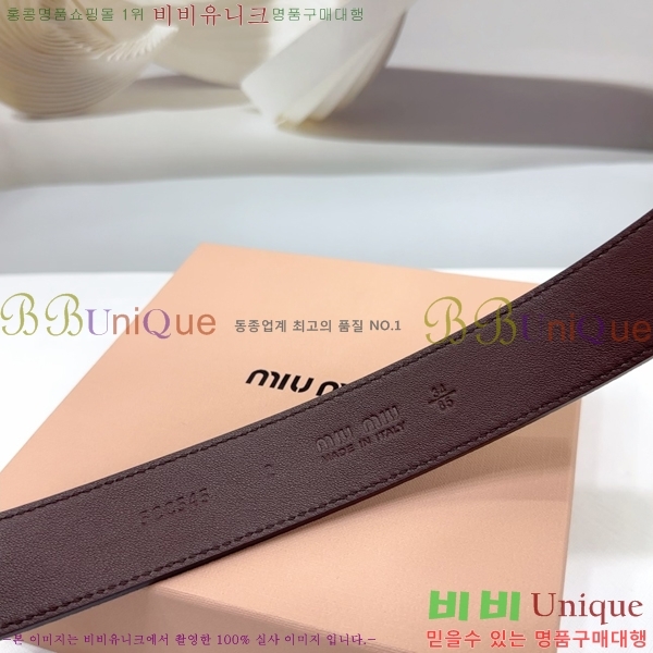 #̿̿ Ʈ MM641881-3 3.4CM