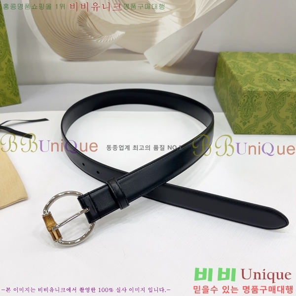#  Ʈ GG564650-8 3CM
