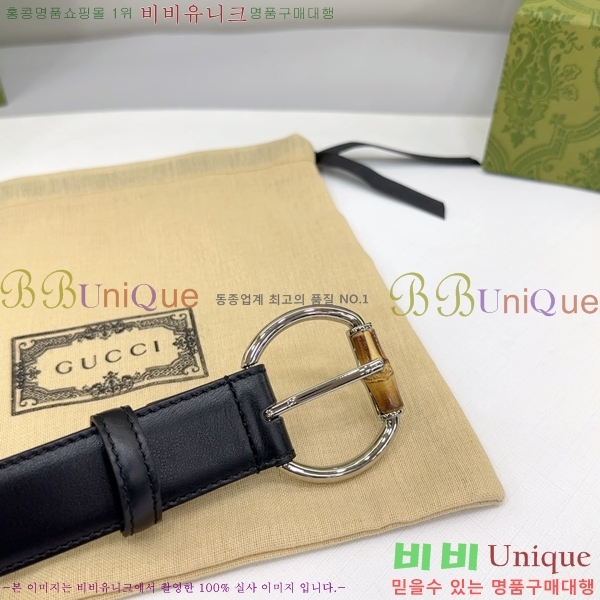 #  Ʈ GG564650-8 3CM