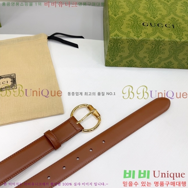 #  Ʈ GG564650-4 3CM