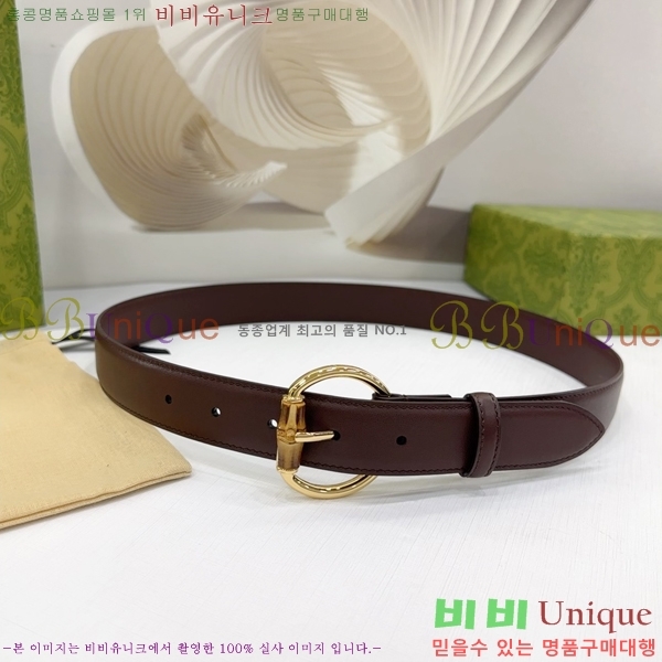 #  Ʈ GG564650-2 3CM