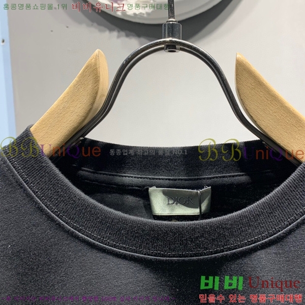    Ƽ 19D2541421-9