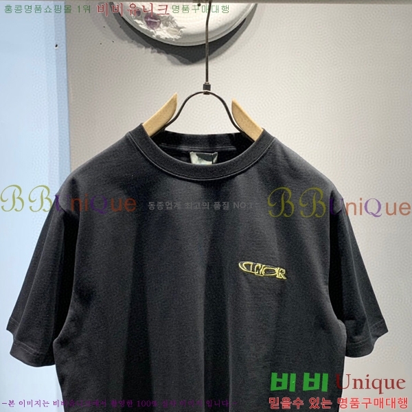    Ƽ 19D2541421-9