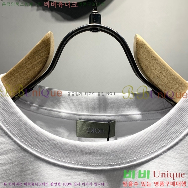    Ƽ 19D2541421-10