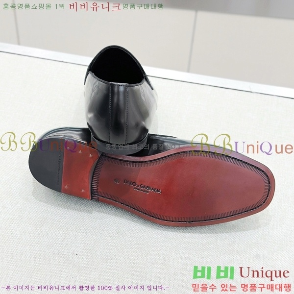  üذٳ  DG38918-2
