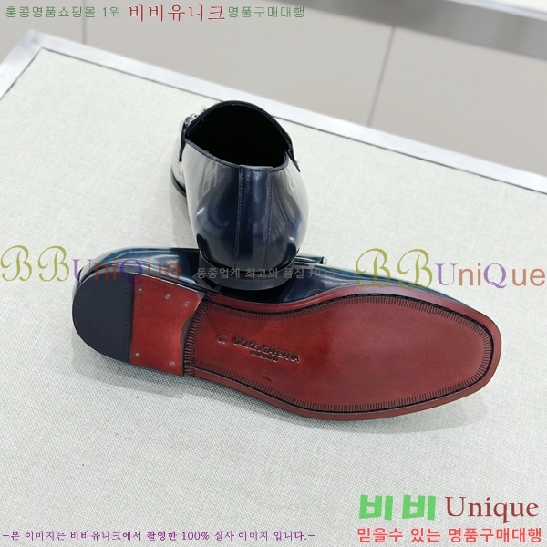  üذٳ  DG38918-5