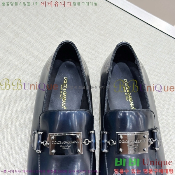  üذٳ  DG38918-5