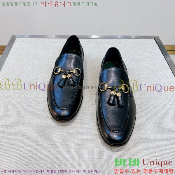    GU603317-4
