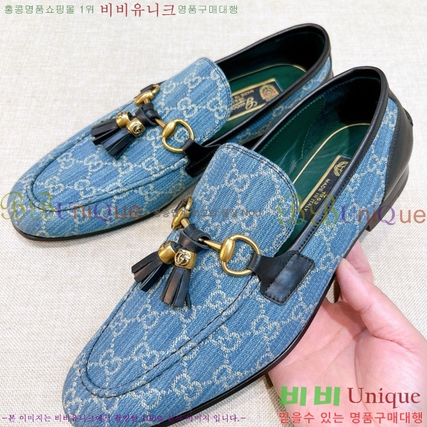    GU603317-9