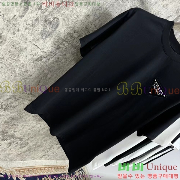    Ƽ 14P25415-2