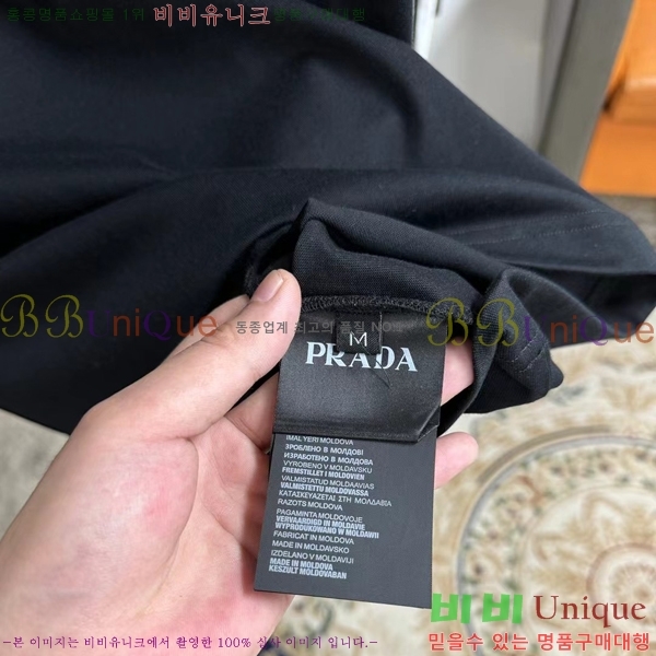    Ƽ 14P25415-2