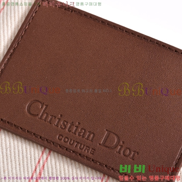   ݹ D252873562