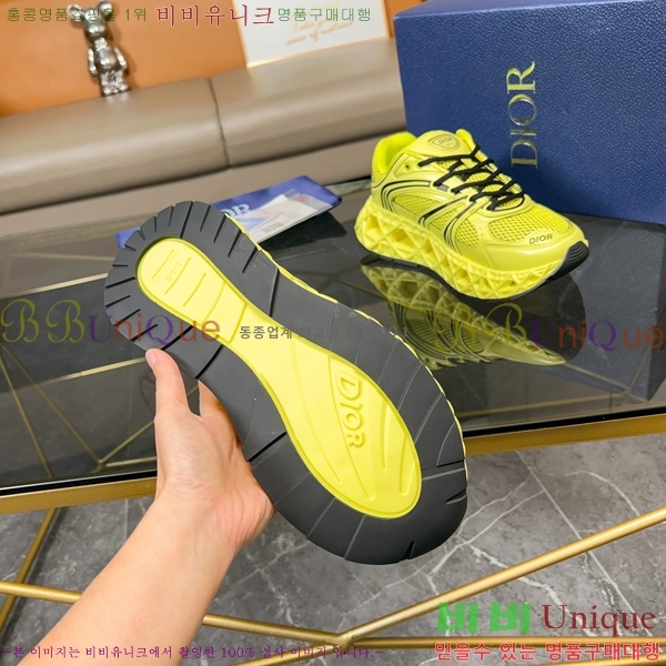   Ŀ DR974917-1