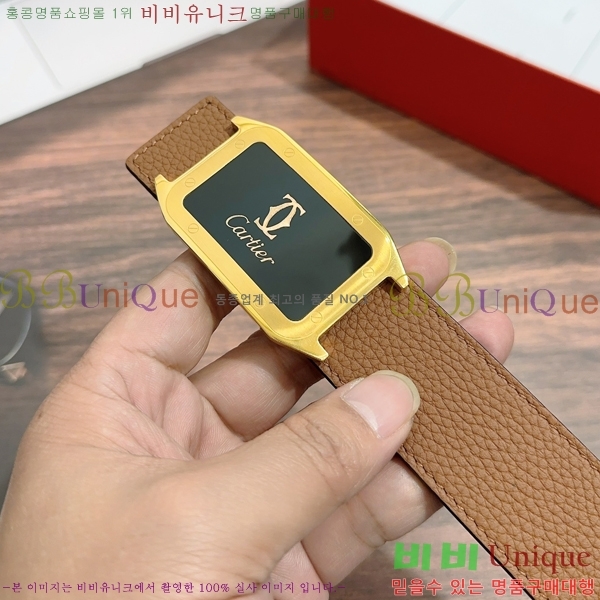 #쿡 Ʈ KK654151-2 3.5CM