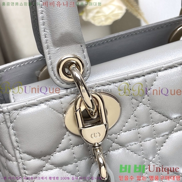 # NEW my abc ̵  24DM05385-653