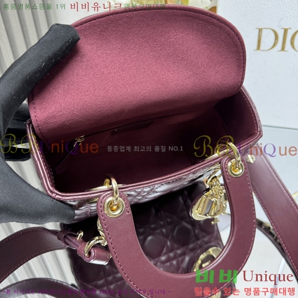 # NEW my abc ̵  24DM05385-6513