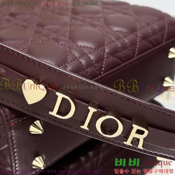 # NEW my abc ̵  24DM05385-6513