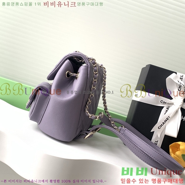 #* ึ     AS3787-712