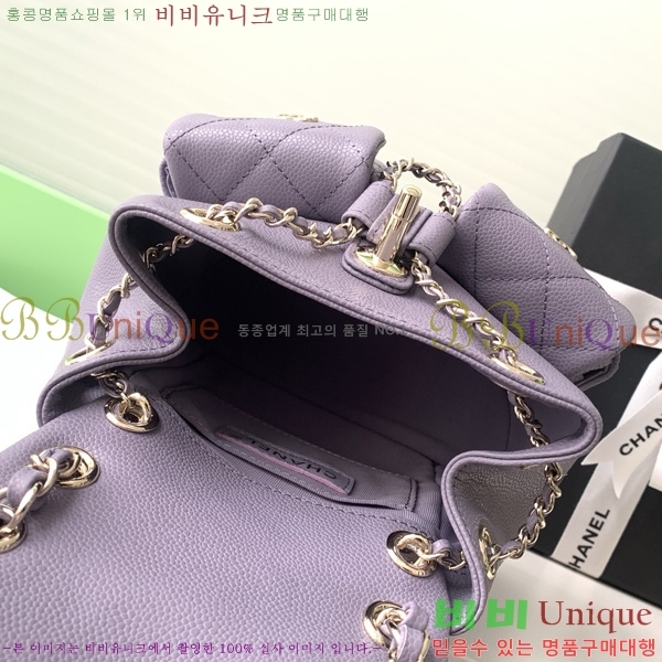 #* ึ     AS3787-712