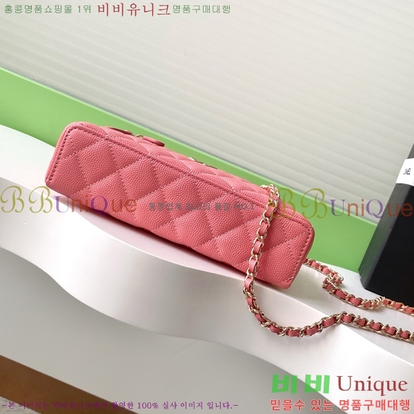 #* ü ڽƽ ̽ AP4407-13