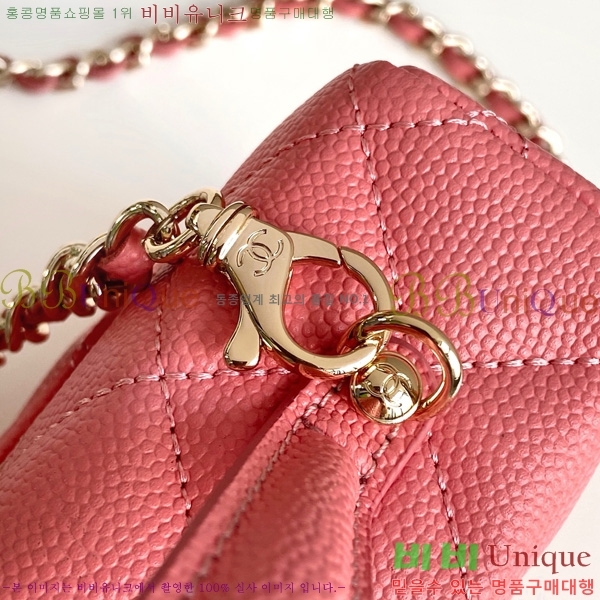 #* ü ڽƽ ̽ AP4407-13