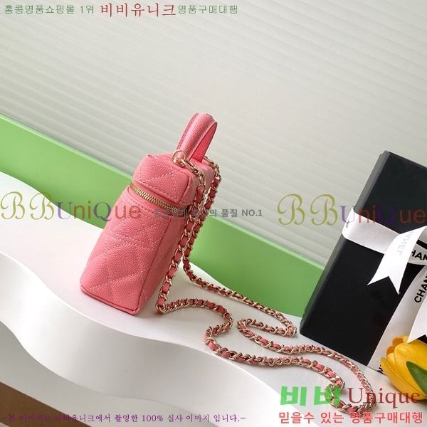 #* ü ڽƽ ̽ AP4407-13