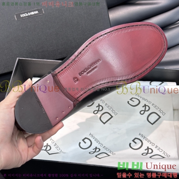  üذٳ  DG38916-2
